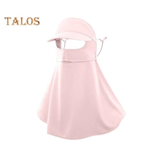 Солнцезащитная маска для лица с защитой от солнца UPF50+, легкая шелковая шляпа от солнца, закрывающая шею на 360 градусов розовый