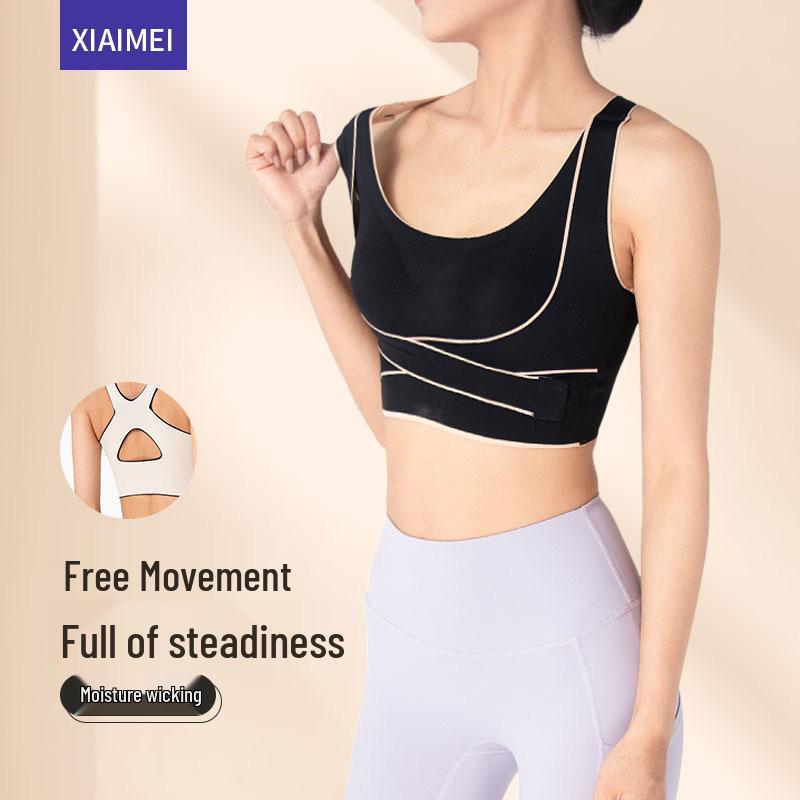 High-Intensity Shockproof Sports Bra with Beautiful Back Design - Anti-Sagging and Ideal for Running, Fitness, and Yoga 3XL бежевий
High-Intensity Shockproof Sports Bra with Beautiful Back Design - Anti-Sagging and Ideal for Running, Fitness, and Yoga 3XL бежевий