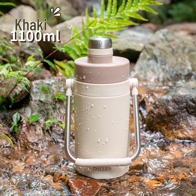 Diller 1100ML 316 Stainless Steel Insulated Straw Water Bottle 1100ML
Diller 1100ML 316 Stainless Steel Insulated Straw Water Bottle 1100ML