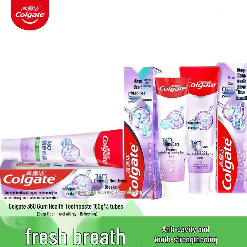 Colgate 360 Gum Care Toothpaste Family Pack
Colgate 360 Gum Care Toothpaste Family Pack