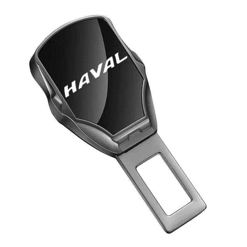 Car Seat Belt Lock Buckle Extender Plug Seatbelt Extension Clip For Haval H6 Dargo M6 H9 H6S F7 F7X Jolion X DOG XY H2 H3 H5 H7 чорний
Car Seat Belt Lock Buckle Extender Plug Seatbelt Extension Clip For Haval H6 Dargo M6 H9 H6S F7 F7X Jolion X DOG XY H2 H3 H5 H7 чорний