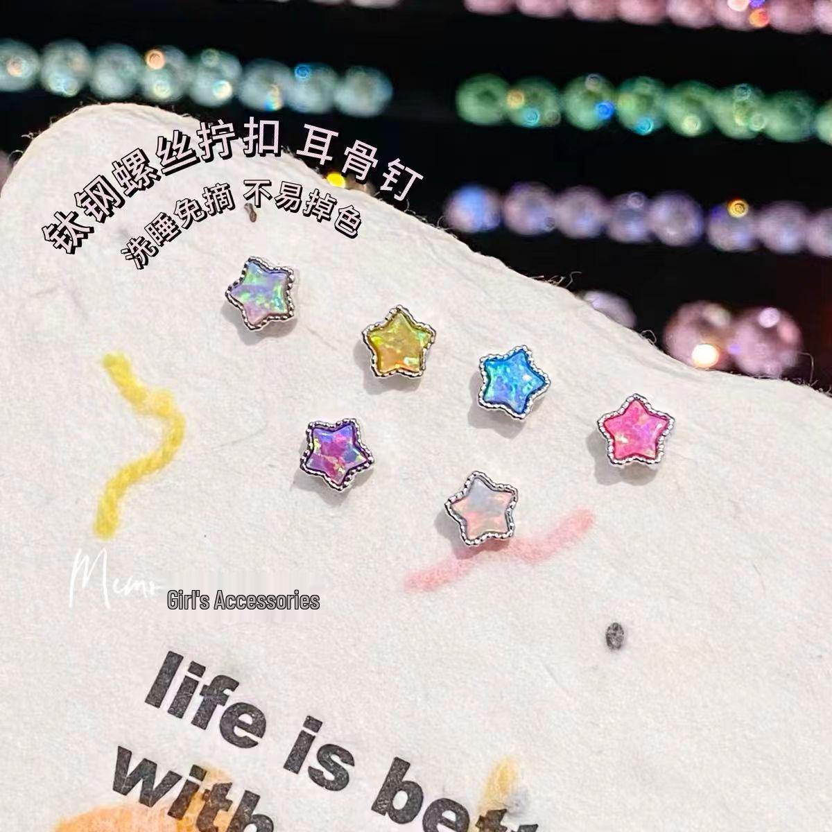 Titanium Steel Multicolor Zircon Star Cartilage Stud Earrings - Opal Synthetic, Non-Fading
Titanium Steel Multicolor Zircon Star Cartilage Stud Earrings - Opal Synthetic, Non-Fading