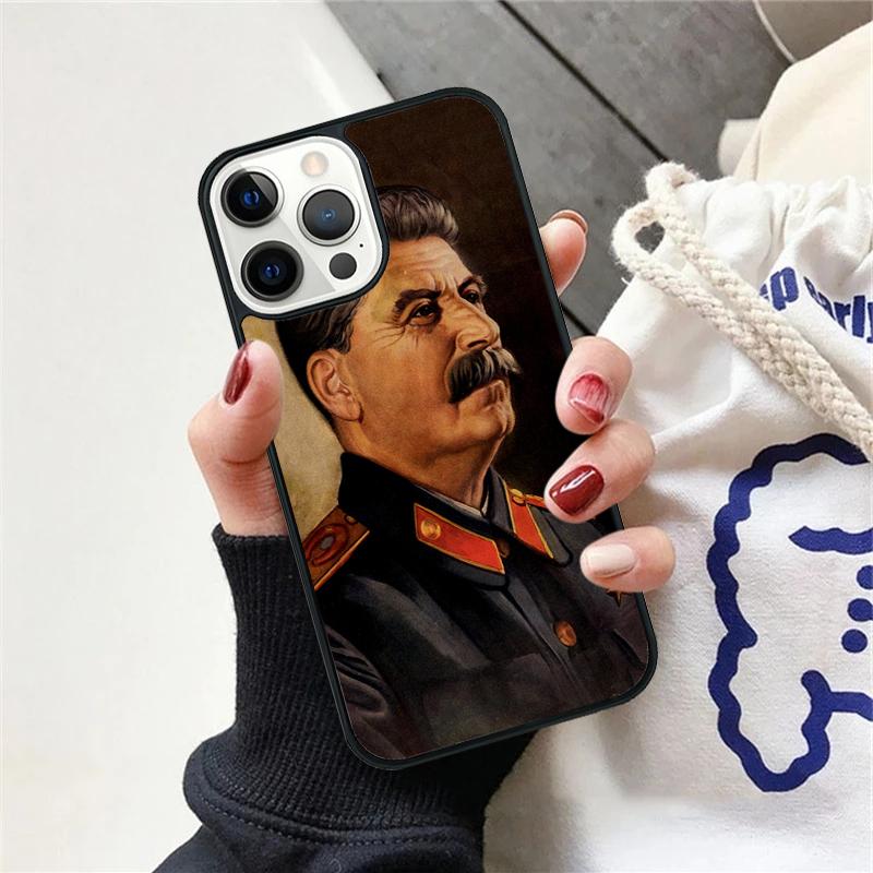 Stalin Soviet Phone Case For iPhone 17 Air 15 16 Cover 11 13 14 Pro Max 12 Plus Max Fundas iPhone 15pro
Stalin Soviet Phone Case For iPhone 17 Air 15 16 Cover 11 13 14 Pro Max 12 Plus Max Fundas iPhone 15pro