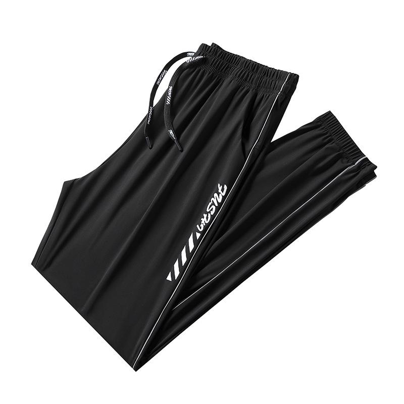 Мужские уличные быстросохнущие брюки из ледяного шелка: Тонкие, Свободные, Водонепроницаемые, Масло- и Пятноустойчивые, Спортивные брюки с защитой от солнца 6XL чёрный
Мужские уличные быстросохнущие брюки из ледяного шелка: Тонкие, Свободные, Водонепроницаемые, Масло- и Пятноустойчивые, Спортивные брюки с защитой от солнца 6XL чёрный