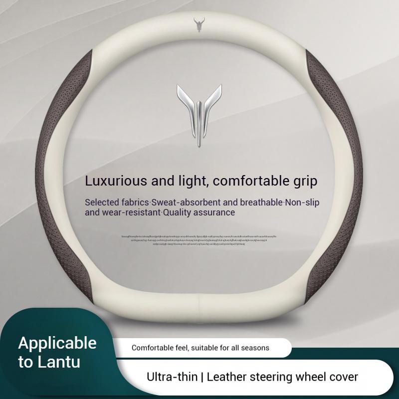 Carbon Fiber Cow Leather Car Steering Wheel Cover Anti-Slip Breathable For Dongfeng Voyah Free Dreamer Phev Auto Accessories
Carbon Fiber Cow Leather Car Steering Wheel Cover Anti-Slip Breathable For Dongfeng Voyah Free Dreamer Phev Auto Accessories