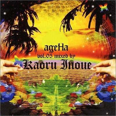 CD KAORU INOUE - AgeHa Vol.05 GAGH0011 Gate Records 2004 Japan Dance & Electronica Used
CD KAORU INOUE - AgeHa Vol.05 GAGH0011 Gate Records 2004 Japan Dance & Electronica Used