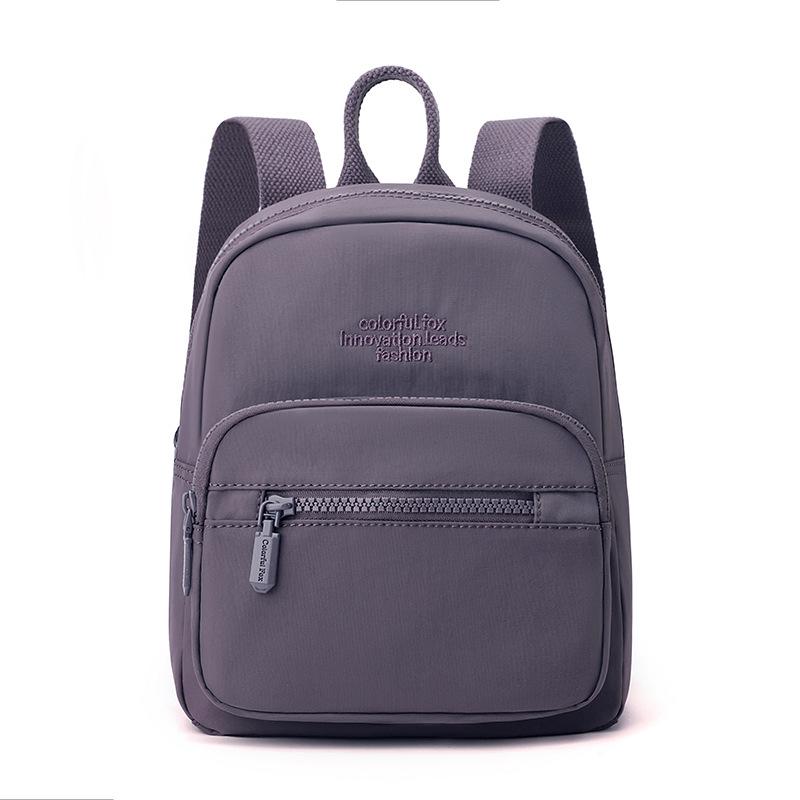 Рюкзак из ткани Оксфорд женский новый большой вместимости легкий модный дорожный студенческий рюкзак
Рюкзак из ткани Оксфорд женский новый большой вместимости легкий модный дорожный студенческий рюкзак