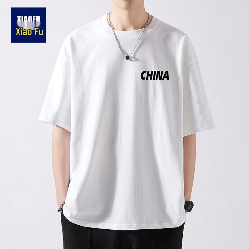 Men s Heavyweight Cotton Short Sleeve T-Shirt M
Men s Heavyweight Cotton Short Sleeve T-Shirt M