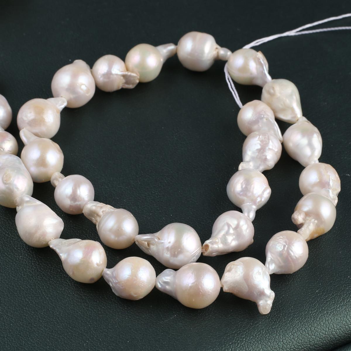 1String, Women s Natural Freshwater Pearls, 10×14 mm, Nucleated Baroque Pearl Beads for DIY Necklaces, Bracelets Accessories, Jewelry Making 36cm 1String/10×14mm-36cm белый
1String, Women s Natural Freshwater Pearls, 10×14 mm, Nucleated Baroque Pearl Beads for DIY Necklaces, Bracelets Accessories, Jewelry Making 36cm 1String/10×14mm-36cm белый