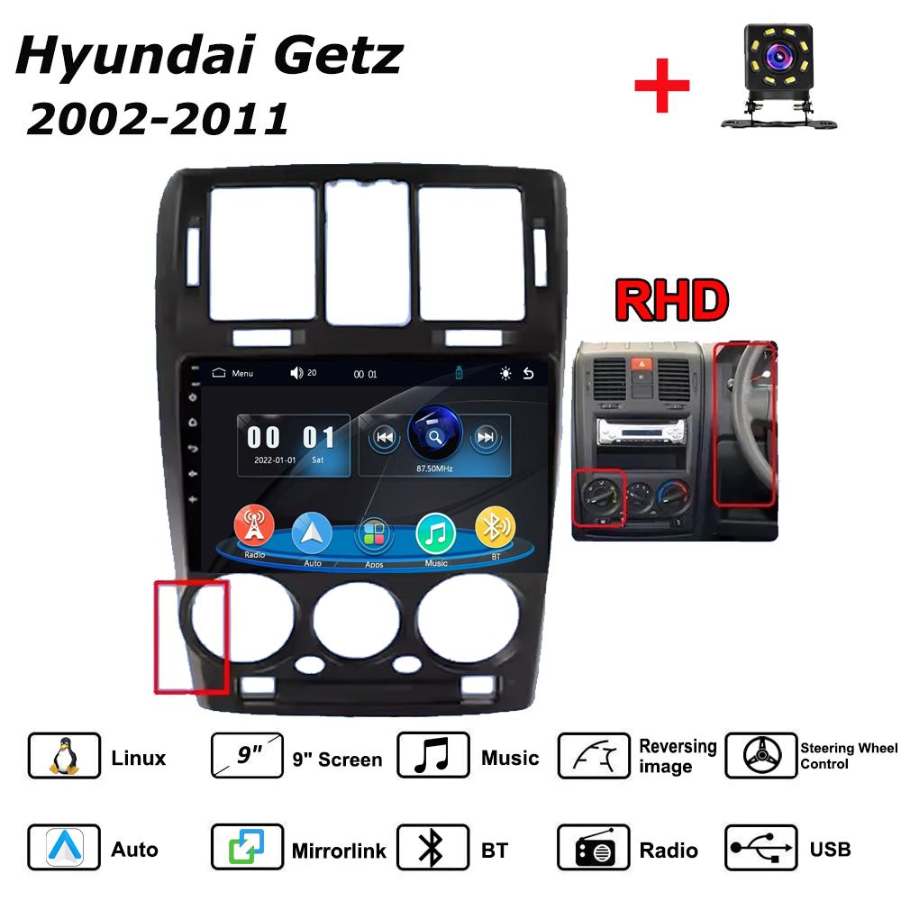 Car Radio Multimedia MP5 Player Head Unit Stereo BT For Hyundai Getz 2002-2011 RHD чёрный
Car Radio Multimedia MP5 Player Head Unit Stereo BT For Hyundai Getz 2002-2011 RHD чёрный