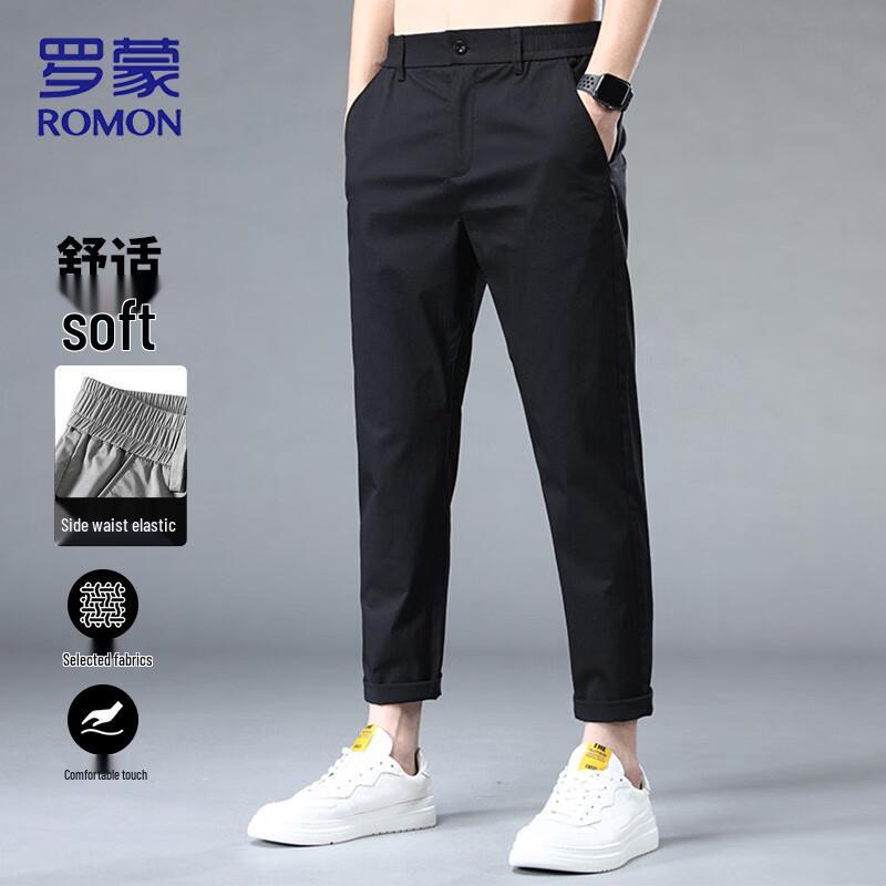 ROMON Men s Anti-Wrinkle Slim-Fit Straight-Leg Casual Pants 32
ROMON Men s Anti-Wrinkle Slim-Fit Straight-Leg Casual Pants 32