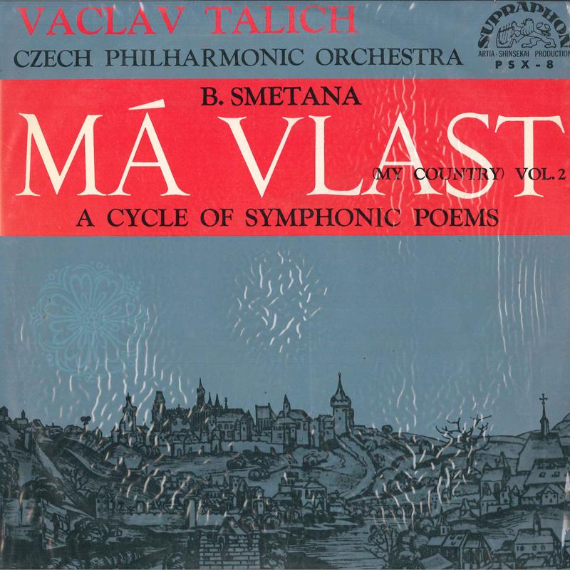 LP Record VACLAV TALICH/CZECH PHILHARMONIC OR - Smetana/Ma Vlast PSX8 SUPRAPHON - Japan Classical Used
LP Record VACLAV TALICH/CZECH PHILHARMONIC OR - Smetana/Ma Vlast PSX8 SUPRAPHON - Japan Classical Used