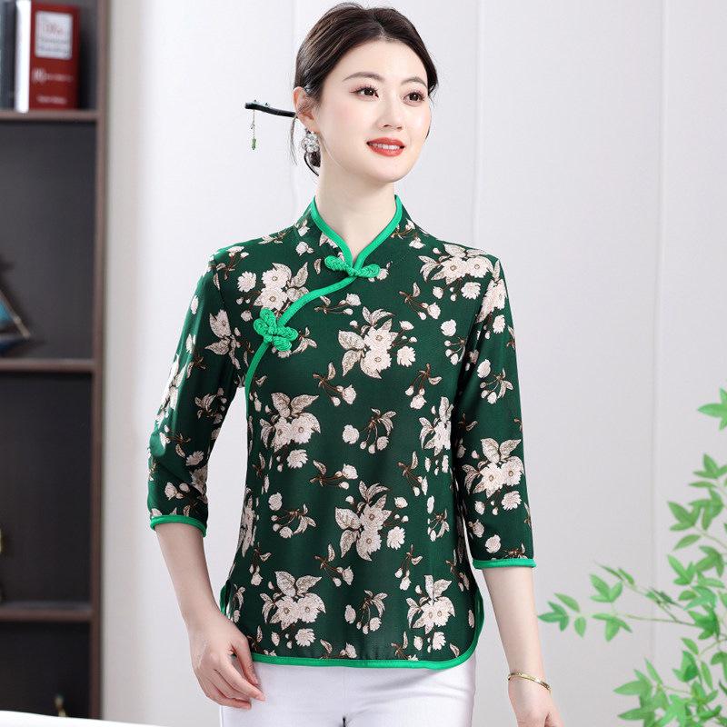 2025 Summer Chinese Style Frog Button Floral Top for Middle-aged & Elderly Women - Stand Collar, Short Sleeve, Loose Fit T-shirt 2XL зелёный
2025 Summer Chinese Style Frog Button Floral Top for Middle-aged & Elderly Women - Stand Collar, Short Sleeve, Loose Fit T-shirt 2XL зелёный