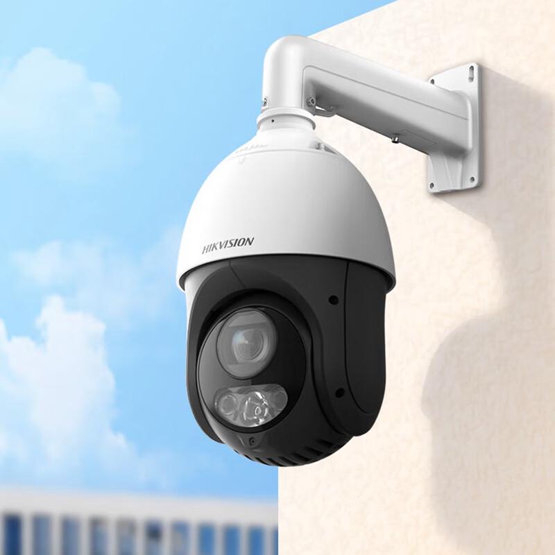 Hikvision 2MP 23x Zoom AI PTZ Dome Surveillance Camera CN plug (adapter included)
Hikvision 2MP 23x Zoom AI PTZ Dome Surveillance Camera CN plug (adapter included)