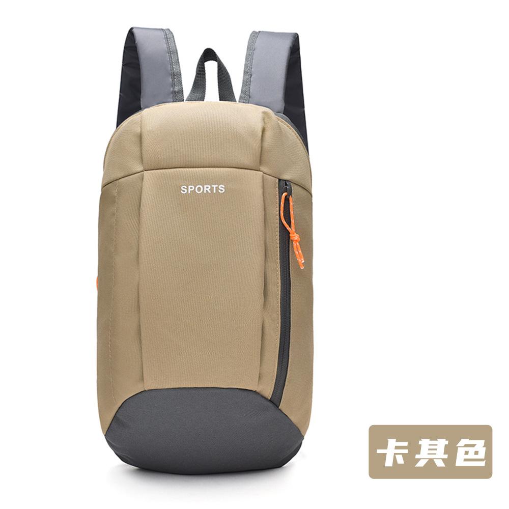 Универсальный новый большой вместительный школьный рюкзак женский студенческий спортивный рюкзак мужской рюкзак женский рюкзак 21*15*39cm хаки
Универсальный новый большой вместительный школьный рюкзак женский студенческий спортивный рюкзак мужской рюкзак женский рюкзак 21*15*39cm хаки