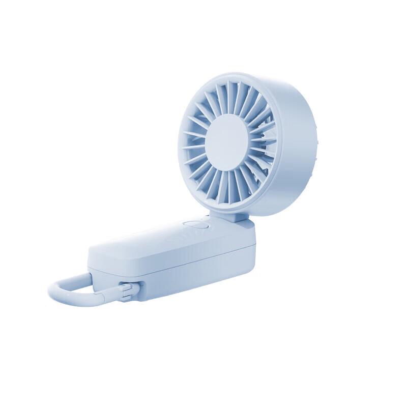 Sumy Spring Breeze Portable Handheld Fan
Sumy Spring Breeze Portable Handheld Fan