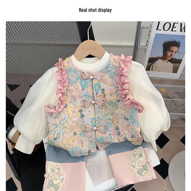 Toddler Girls Chinese Retro Lace Three-Piece Set (2025) 130
Toddler Girls Chinese Retro Lace Three-Piece Set (2025) 130