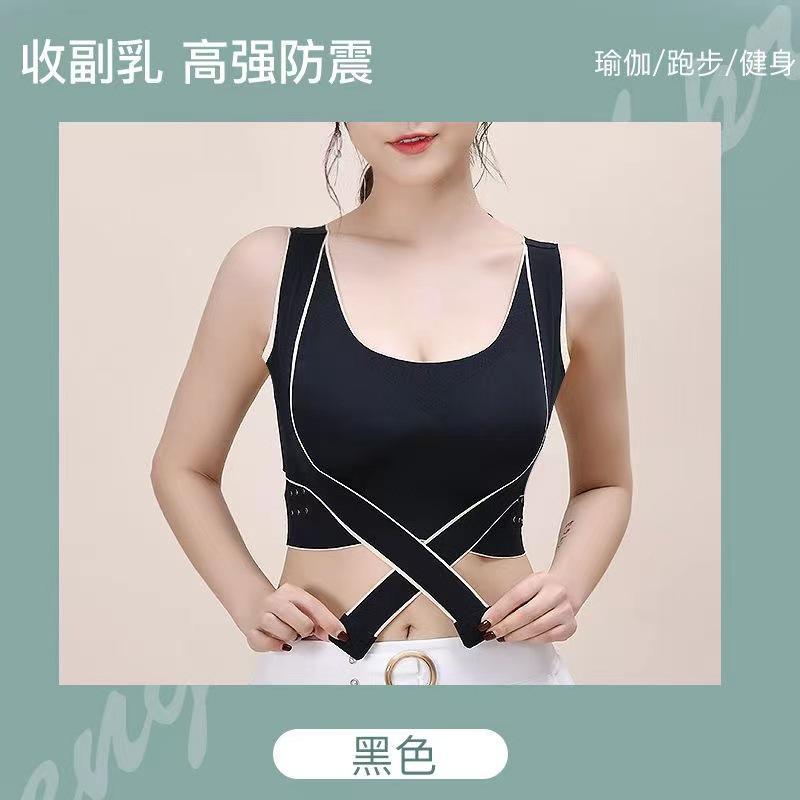 Coral Seamless Wireless Sports Bra with Adjustable Back Support and Wide Comfort Straps M чорний
Coral Seamless Wireless Sports Bra with Adjustable Back Support and Wide Comfort Straps M чорний
