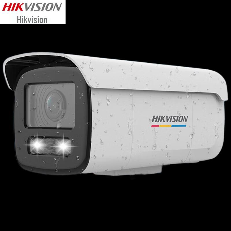 Hikvision 4K 8MP Full-Color Bullet Security Camera
Hikvision 4K 8MP Full-Color Bullet Security Camera