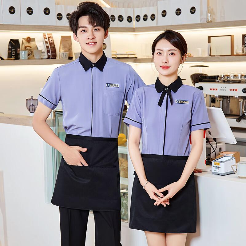 Terman Restaurant & Hotel Staff Uniform Set 3XL
Terman Restaurant & Hotel Staff Uniform Set 3XL