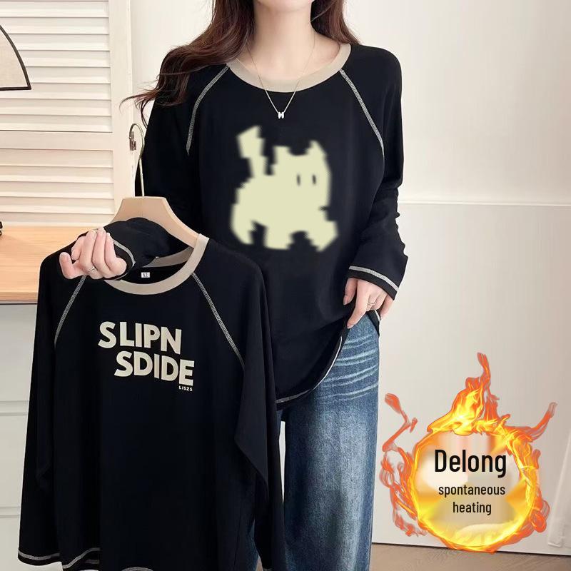 Women s 2024 Double-Sided Velvet Long-Sleeve Shirt - New Autumn/Winter Chic & Versatile Top XL (125-135 jin)
Women s 2024 Double-Sided Velvet Long-Sleeve Shirt - New Autumn/Winter Chic & Versatile Top XL (125-135 jin)