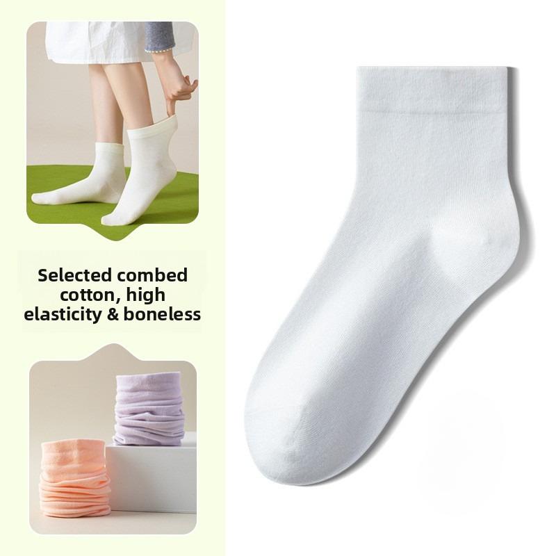 White Sock Short Socks - Spring and Autumn Pure Cotton Short-tube Boneless Postpartum Care Socks - Short Tube White Summer Lightweight Style 1 pair белый
White Sock Short Socks - Spring and Autumn Pure Cotton Short-tube Boneless Postpartum Care Socks - Short Tube White Summer Lightweight Style 1 pair белый