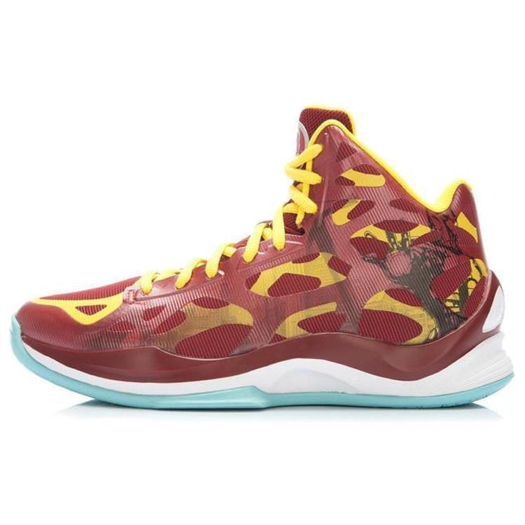 Li Ning BB LITE 3 The Avengers Collection Iron Man Textile, Synthetic Leather, TPU ABPK057-1 42
Li Ning BB LITE 3 The Avengers Collection Iron Man Textile, Synthetic Leather, TPU ABPK057-1 42