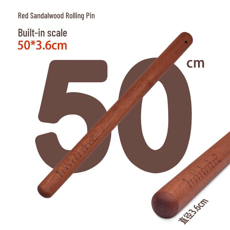 ZISIZ Red Sandalwood Rolling Pin
ZISIZ Red Sandalwood Rolling Pin