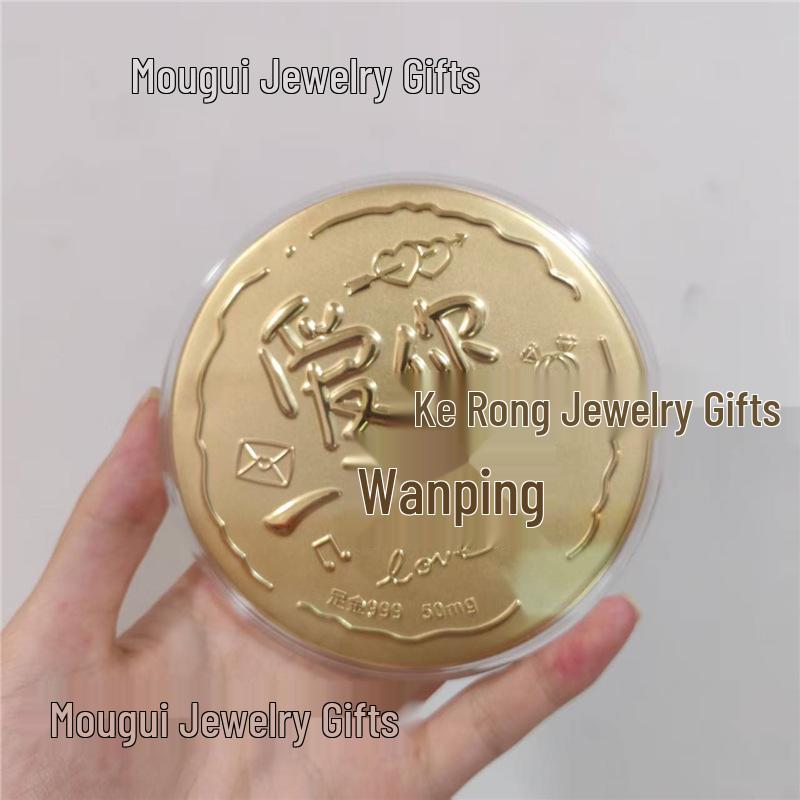 999 Pure Gold Love You for Ten Thousand Years Leaf Ornament - Ideal for Girlfriend, Best Friend, or Mother, Large Disc Design, 50mg Standard
999 Pure Gold Love You for Ten Thousand Years Leaf Ornament - Ideal for Girlfriend, Best Friend, or Mother, Large Disc Design, 50mg Standard