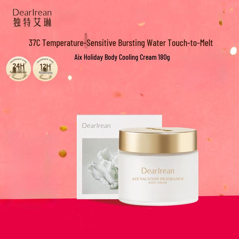 Dear lrean Scented Niacinamide Body Cold Cream
Dear lrean Scented Niacinamide Body Cold Cream