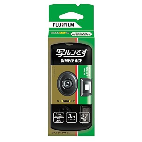 FUJIFILM Fuji Color Lens Film Utsurun Standard Type Simple Ace 27 Exposure Early Model Design LF S-ACE SP FL 27SH 1
FUJIFILM Fuji Color Lens Film Utsurun Standard Type Simple Ace 27 Exposure Early Model Design LF S-ACE SP FL 27SH 1