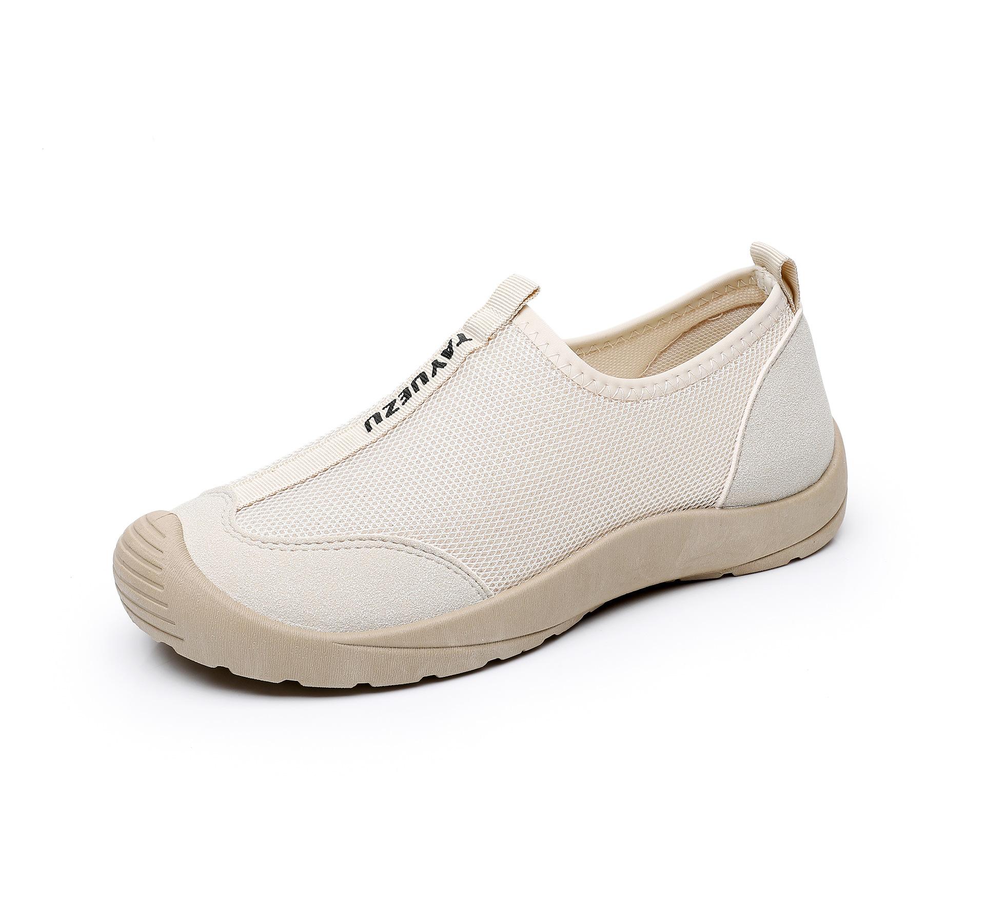 Летняя новая дышащая сетчатая обувь женские тонкие туфли на плоской подошве полые модные легкие спортивные и повседневные сетчатые туфли на одну педаль 35
Летняя новая дышащая сетчатая обувь женские тонкие туфли на плоской подошве полые модные легкие спортивные и повседневные сетчатые туфли на одну педаль 35