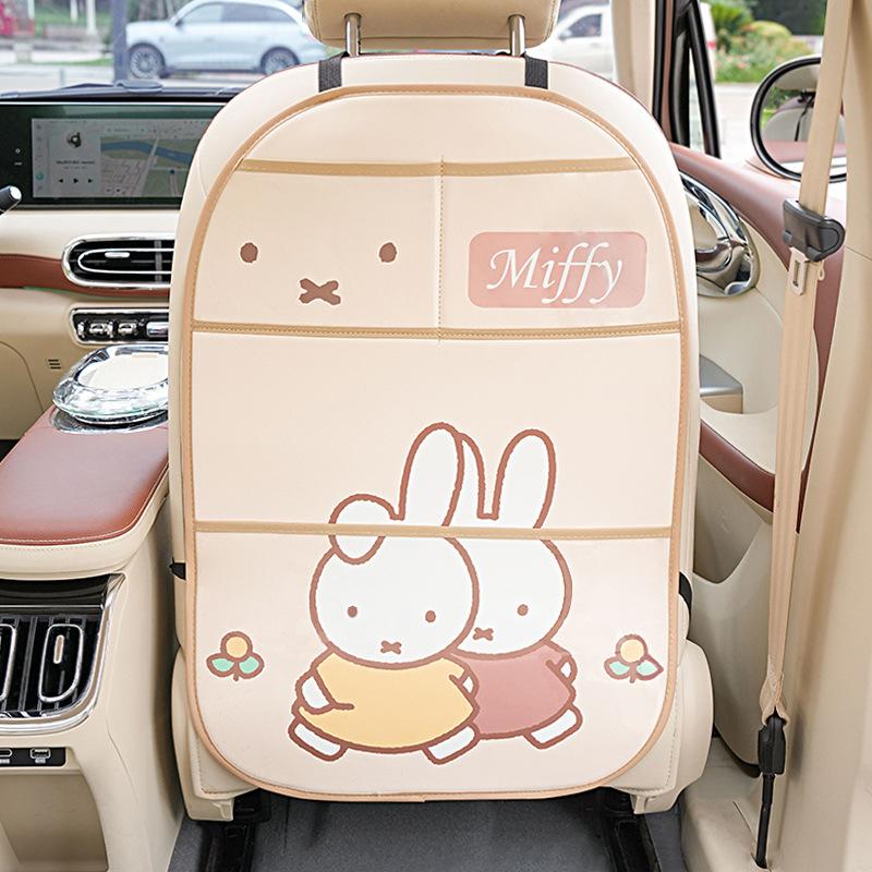 Miffy car seat anti-kick pad cute car rear anti-dirt protective pad dirt-resistant easy to clean anti-kick pad miffy’s good friend large anti-kick pad
Miffy car seat anti-kick pad cute car rear anti-dirt protective pad dirt-resistant easy to clean anti-kick pad miffy’s good friend large anti-kick pad