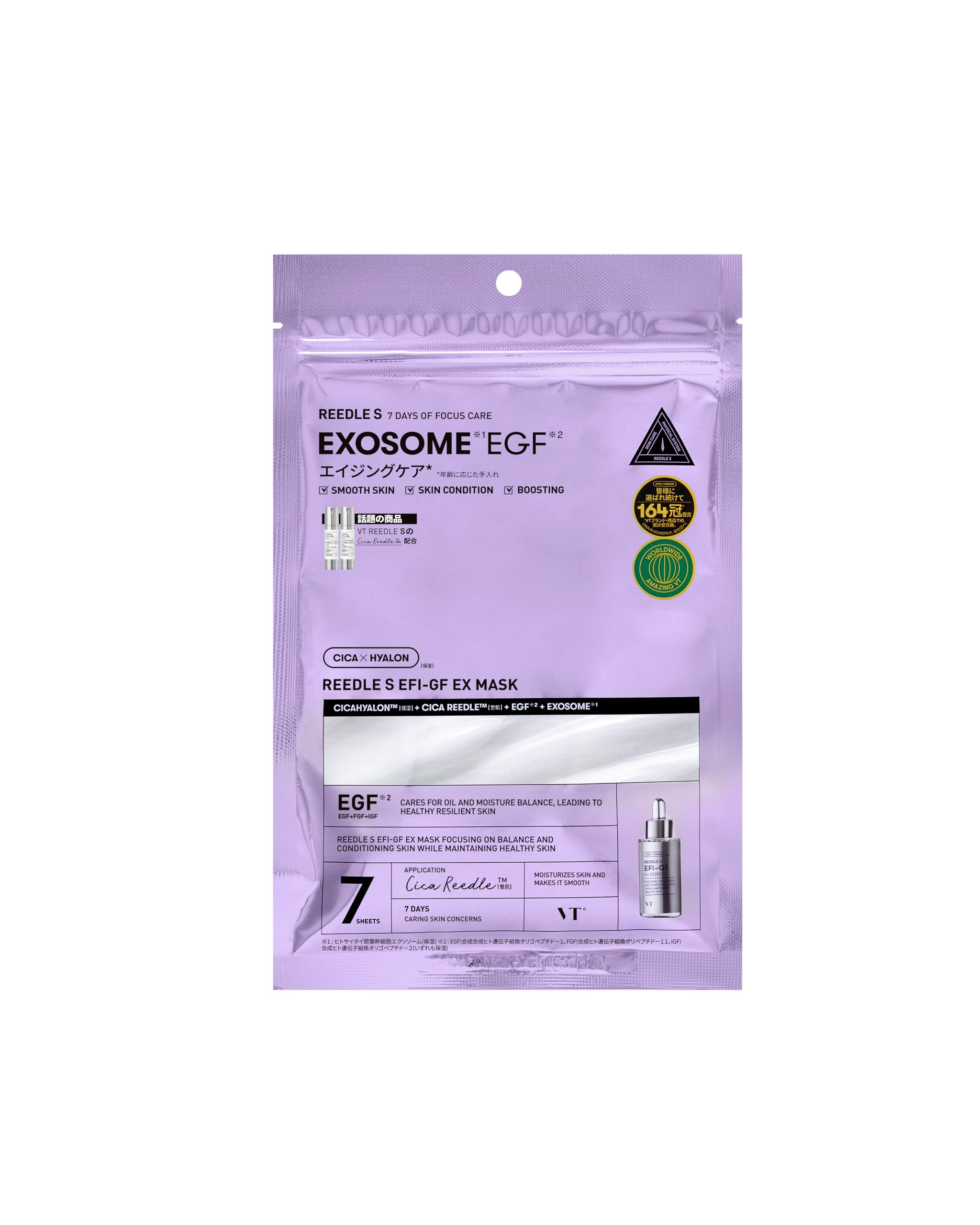 VTCOSMETICS Riedl S EX Mask 7 шт. тканевая маска для ухода за кожей S EX (Маска Riedl EFI-GF)
VTCOSMETICS Riedl S EX Mask 7 шт. тканевая маска для ухода за кожей S EX (Маска Riedl EFI-GF)