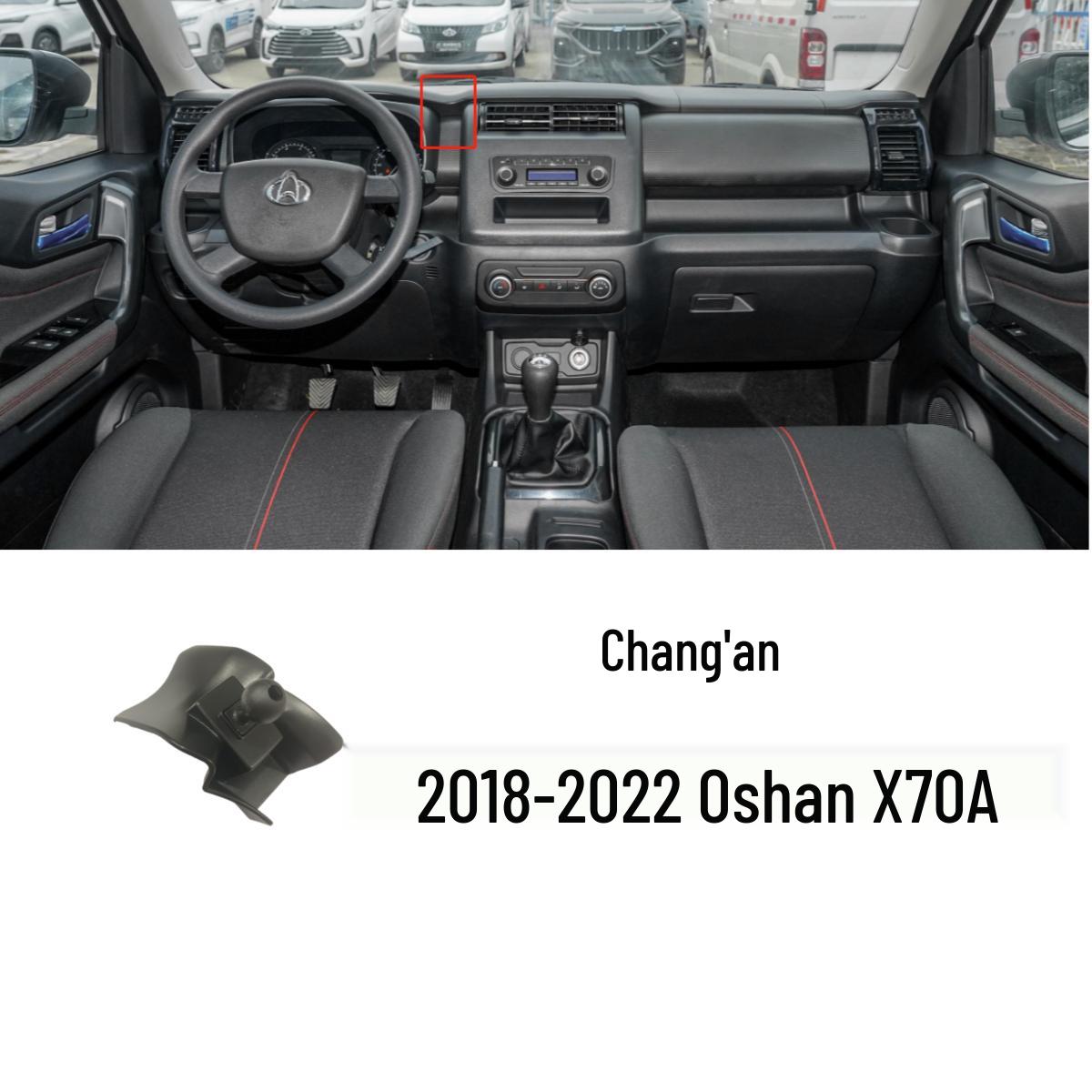 Крепление-держатель для телефона для Changan CS75Plus, CS55, Eado, 35Plus, UNIT, Benben Changan Phone Holder Base
Крепление-держатель для телефона для Changan CS75Plus, CS55, Eado, 35Plus, UNIT, Benben Changan Phone Holder Base