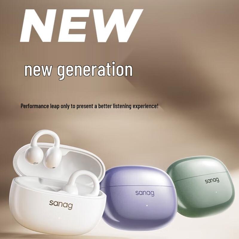 SANAG Z60S Open-Ear Clip-On Bluetooth Headphones
SANAG Z60S Open-Ear Clip-On Bluetooth Headphones