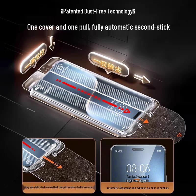 Apple iPhone 15 Pro Max Anti-Peep Tempered Glass Film - High-Definition, Dust-Free, Compatible with iPhone 14 iPhone 16 (6.1 inches)
Apple iPhone 15 Pro Max Anti-Peep Tempered Glass Film - High-Definition, Dust-Free, Compatible with iPhone 14 iPhone 16 (6.1 inches)