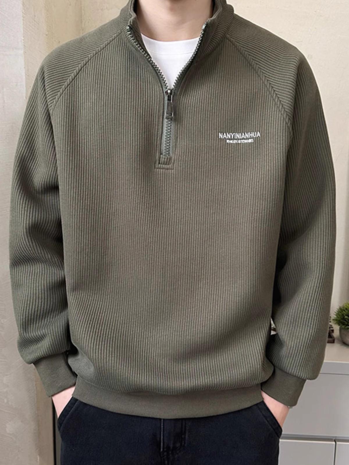Men s Trendy Zipper Half-High Collar Stylish Hoodie - Casual Spring/Autumn Warm Base Layer T-shirt XL зелений
Men s Trendy Zipper Half-High Collar Stylish Hoodie - Casual Spring/Autumn Warm Base Layer T-shirt XL зелений