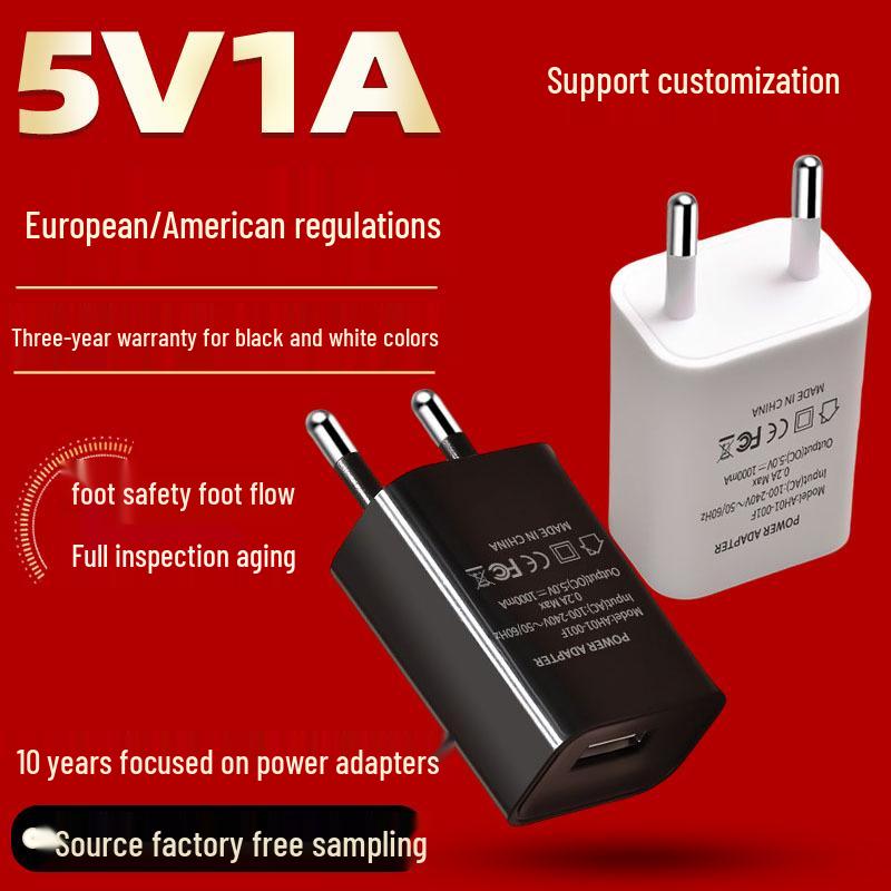 Multifunctional 5V/1A USB Charger EU Adapter for Mobile Phones 5V1A American standard
Multifunctional 5V/1A USB Charger EU Adapter for Mobile Phones 5V1A American standard