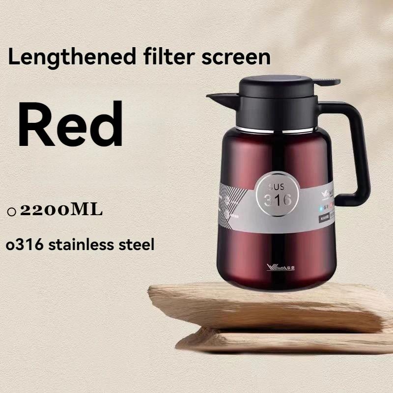 2200 мл чайник термоизоляционный бутылка для воды бутылка для холодной воды большой емкости домашний кофейник чайник вакуумная бутылка теплый чайник 2.2l красный
