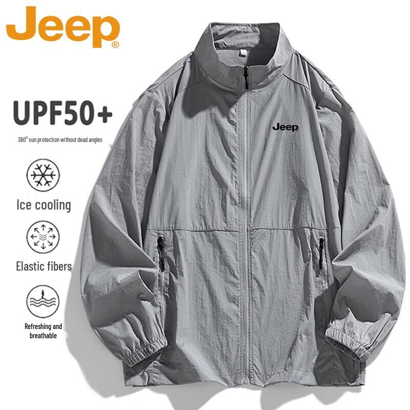 JEEP Men s Lightweight Summer Sun Protection Jacket XL
JEEP Men s Lightweight Summer Sun Protection Jacket XL