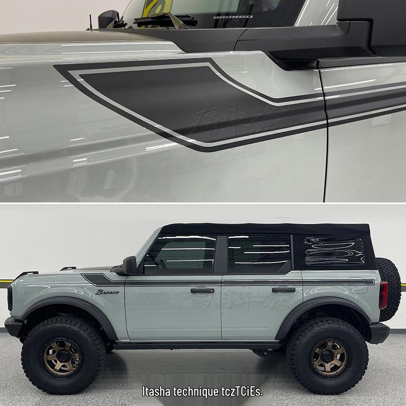 Bronco Wild Horse Car Stickers: Sporty, Personalized Decals for Car Decoration and Modification. Matte Black Body Sides чёрный
Bronco Wild Horse Car Stickers: Sporty, Personalized Decals for Car Decoration and Modification. Matte Black Body Sides чёрный