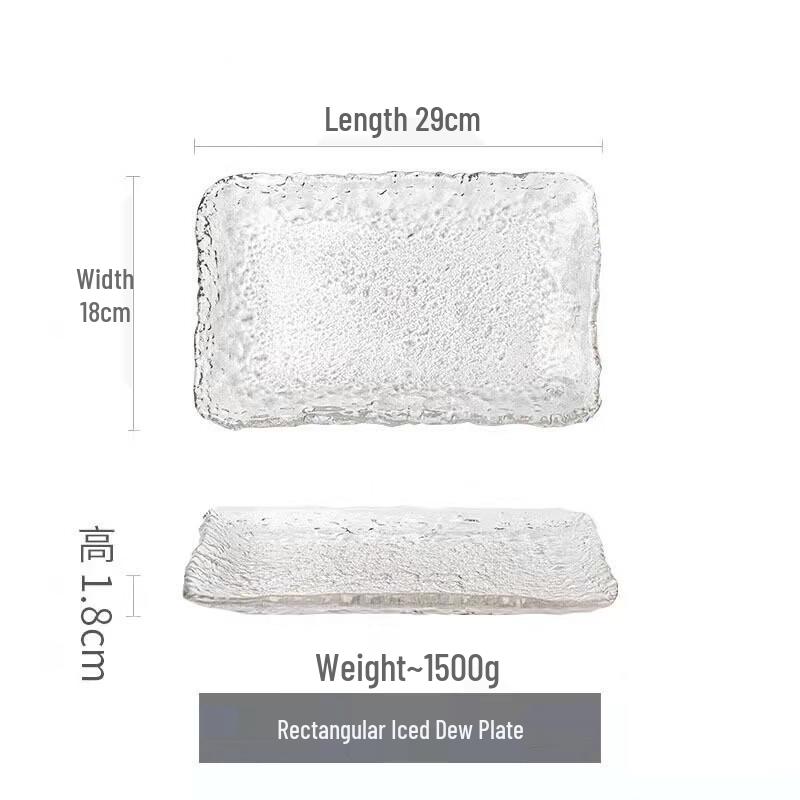 Japanese Style Crystal Glass Serving Plate
Japanese Style Crystal Glass Serving Plate