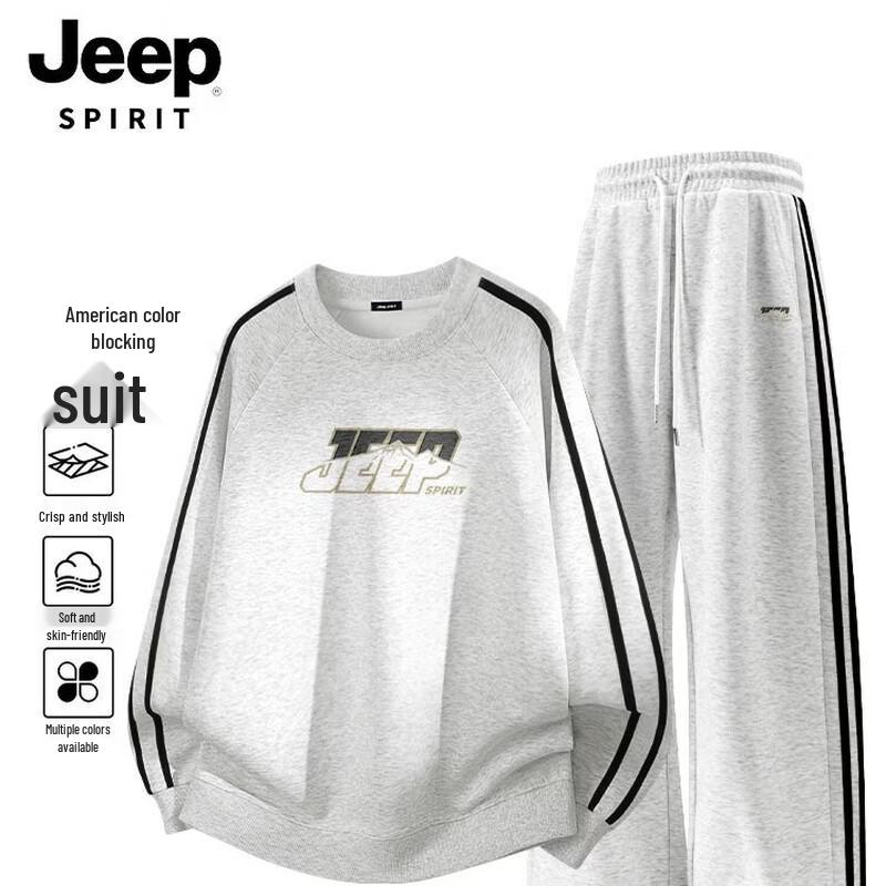 Мужской спортивный костюм JEEP SPIRIT: свитшот-пуловер и повседневные брюки 2XL
Мужской спортивный костюм JEEP SPIRIT: свитшот-пуловер и повседневные брюки 2XL