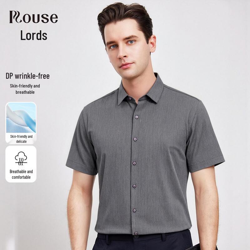 Мужская рубашка Luotz с коротким рукавом в стиле business casual 56
Мужская рубашка Luotz с коротким рукавом в стиле business casual 56