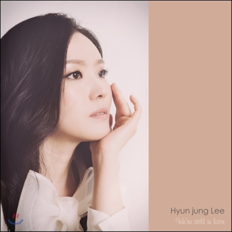 Lee Hyun Jung (Hyun Jung Lee) 2nd Album - We re Still In Love
Lee Hyun Jung (Hyun Jung Lee) 2nd Album - We re Still In Love