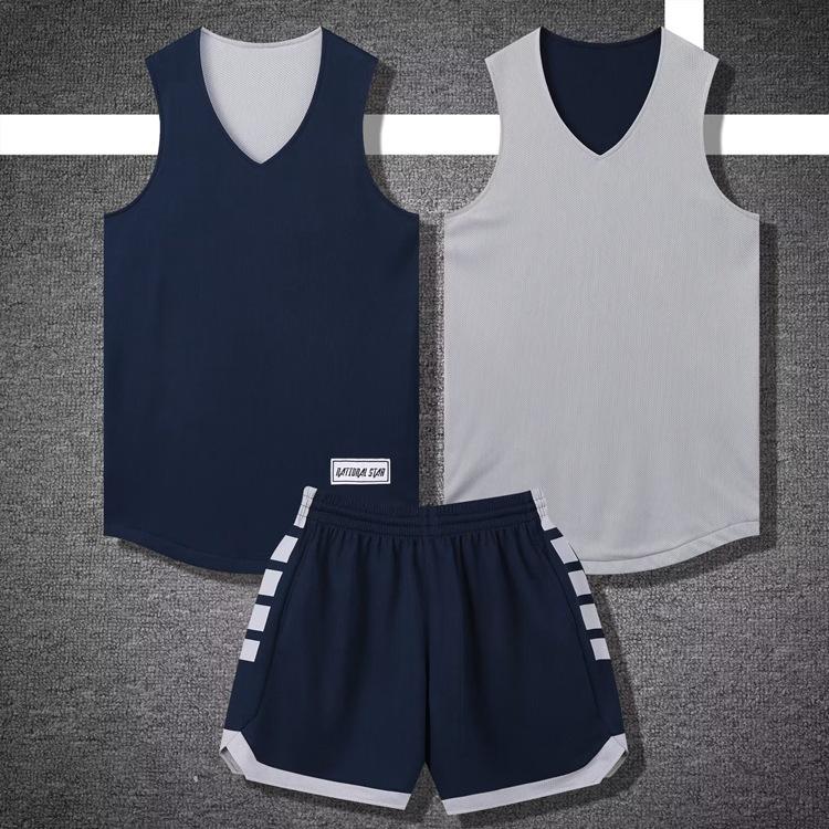 Double-sided basketball jersey set Men wear team jerseys on the front and back Personalized customized adult jerseys Black white game training jerseys 6XL(190-205cm)
Double-sided basketball jersey set Men wear team jerseys on the front and back Personalized customized adult jerseys Black white game training jerseys 6XL(190-205cm)