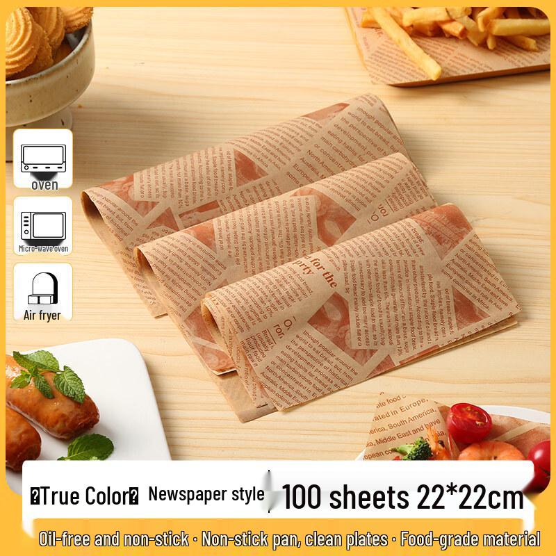 ZISIZ Air Fryer Parchment Paper Liners
ZISIZ Air Fryer Parchment Paper Liners