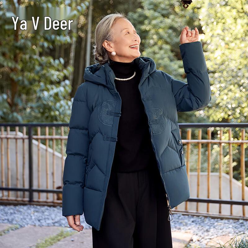 YaLu Women s Mid-Length Down Jacket 2XL
YaLu Women s Mid-Length Down Jacket 2XL
