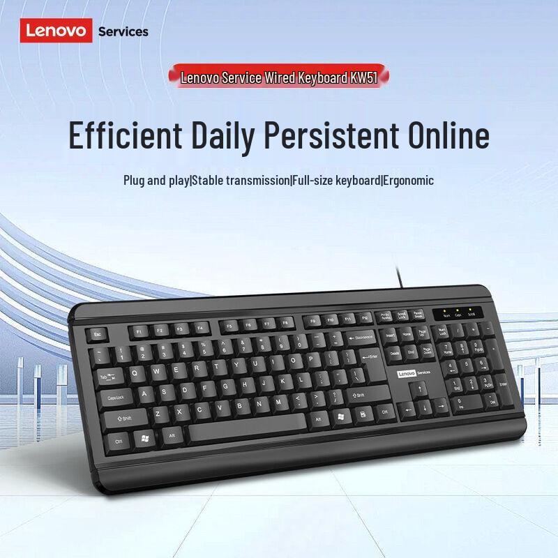 Lenovo KW51 Wired USB Office Keyboard
Lenovo KW51 Wired USB Office Keyboard